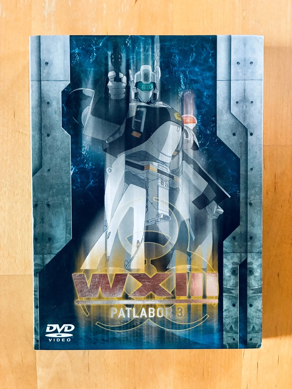 Coffret 2 DVD Parlabor 3.